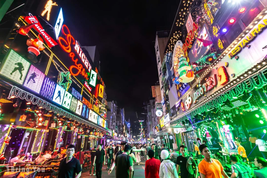 Fanwu Old Street