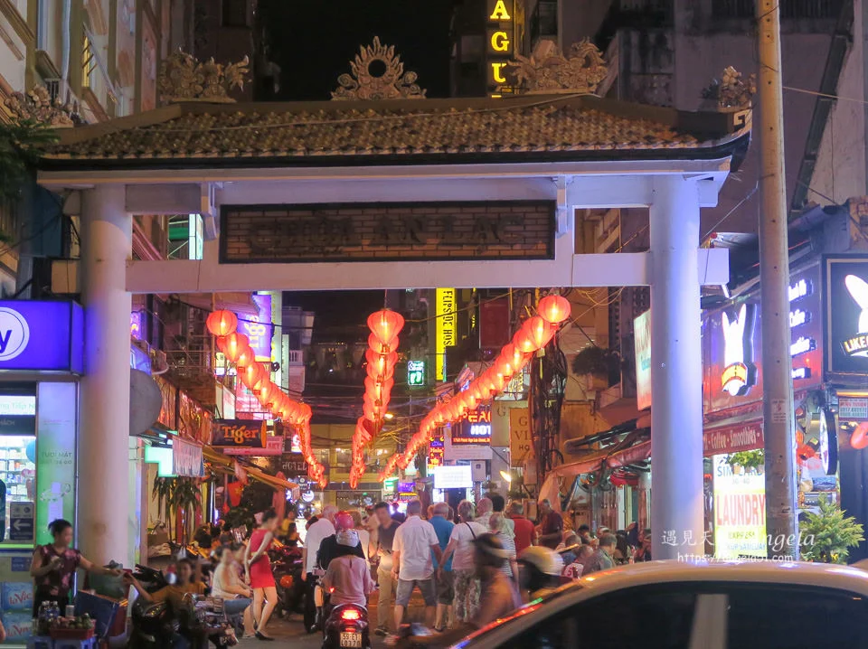Fan Wu Old Street