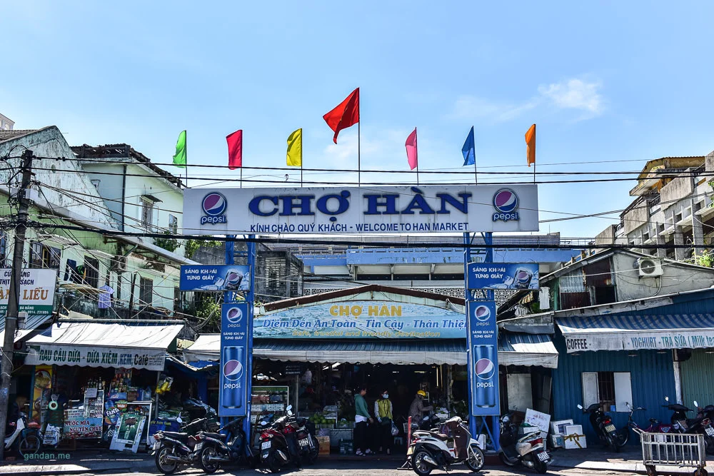 Korean Market