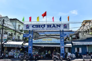 韓市場