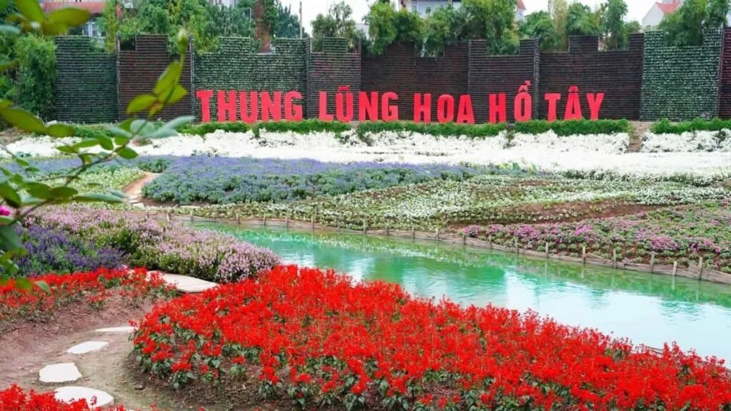 西湖花谷