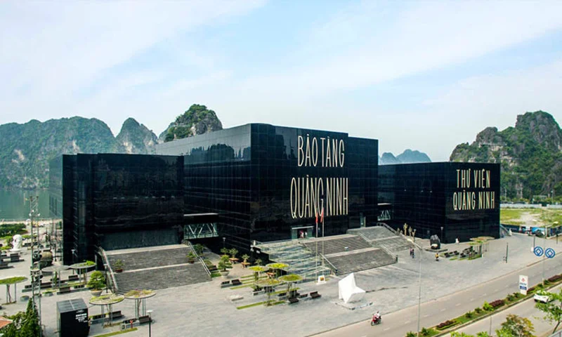 廣寧博物館