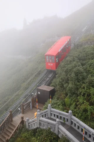番西邦峰