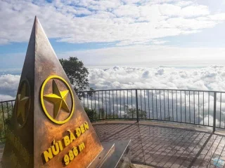 黑婆山