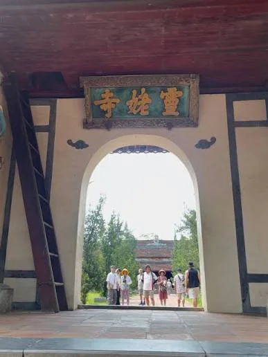 順化天姥寺