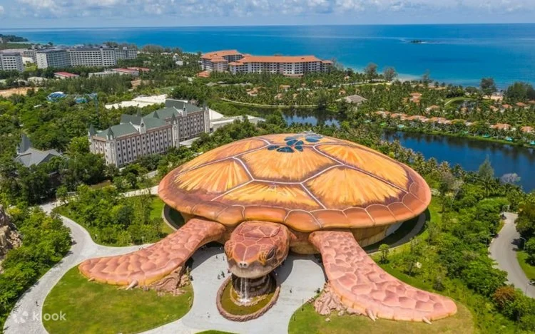 富國島珍珠奇幻樂園