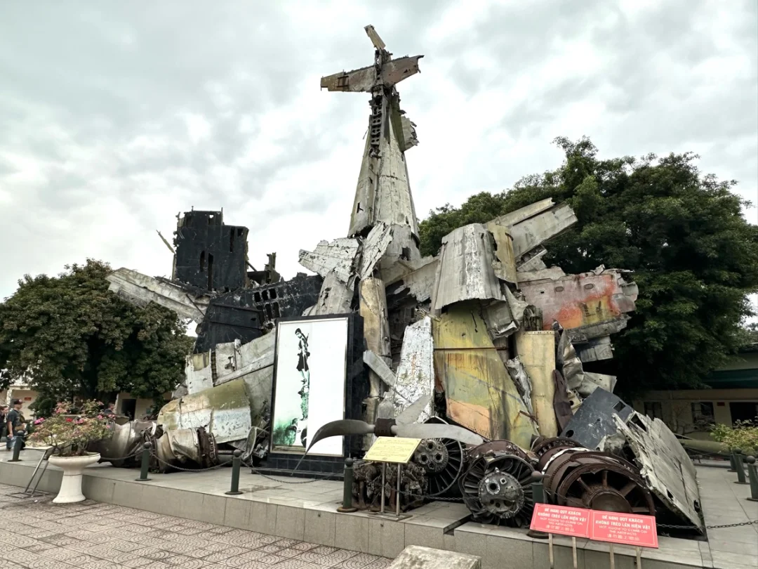 越南軍事歷史博物館