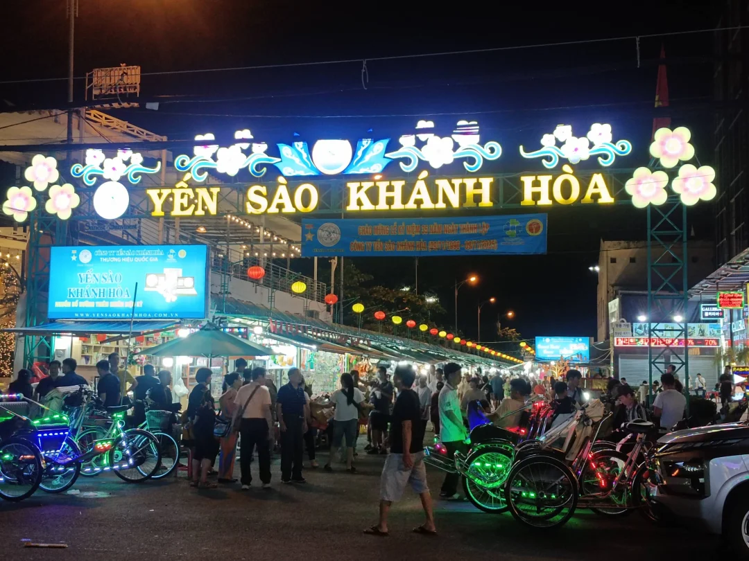 芽莊夜市