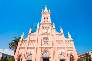 峴港大教堂