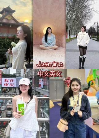Jasmine - Ho Chi Minh City專業導遊，3年經驗