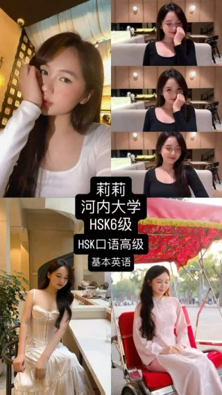 Lily的河內導遊照片 2