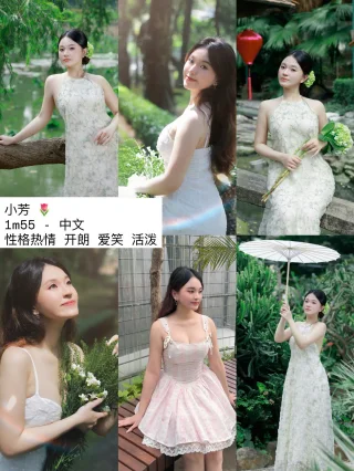 小芳的胡志明市導遊照片 2