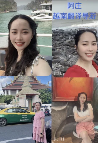 阿庄的河內導遊照片 3