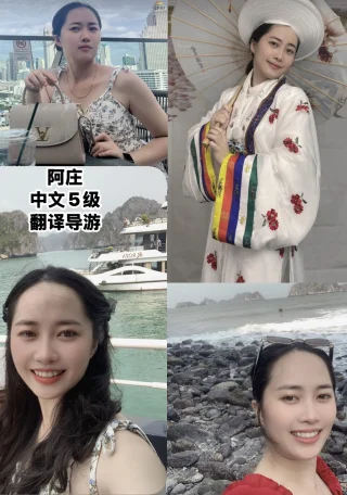 阿庄 - 河內、下龍灣專業導遊，2年經驗