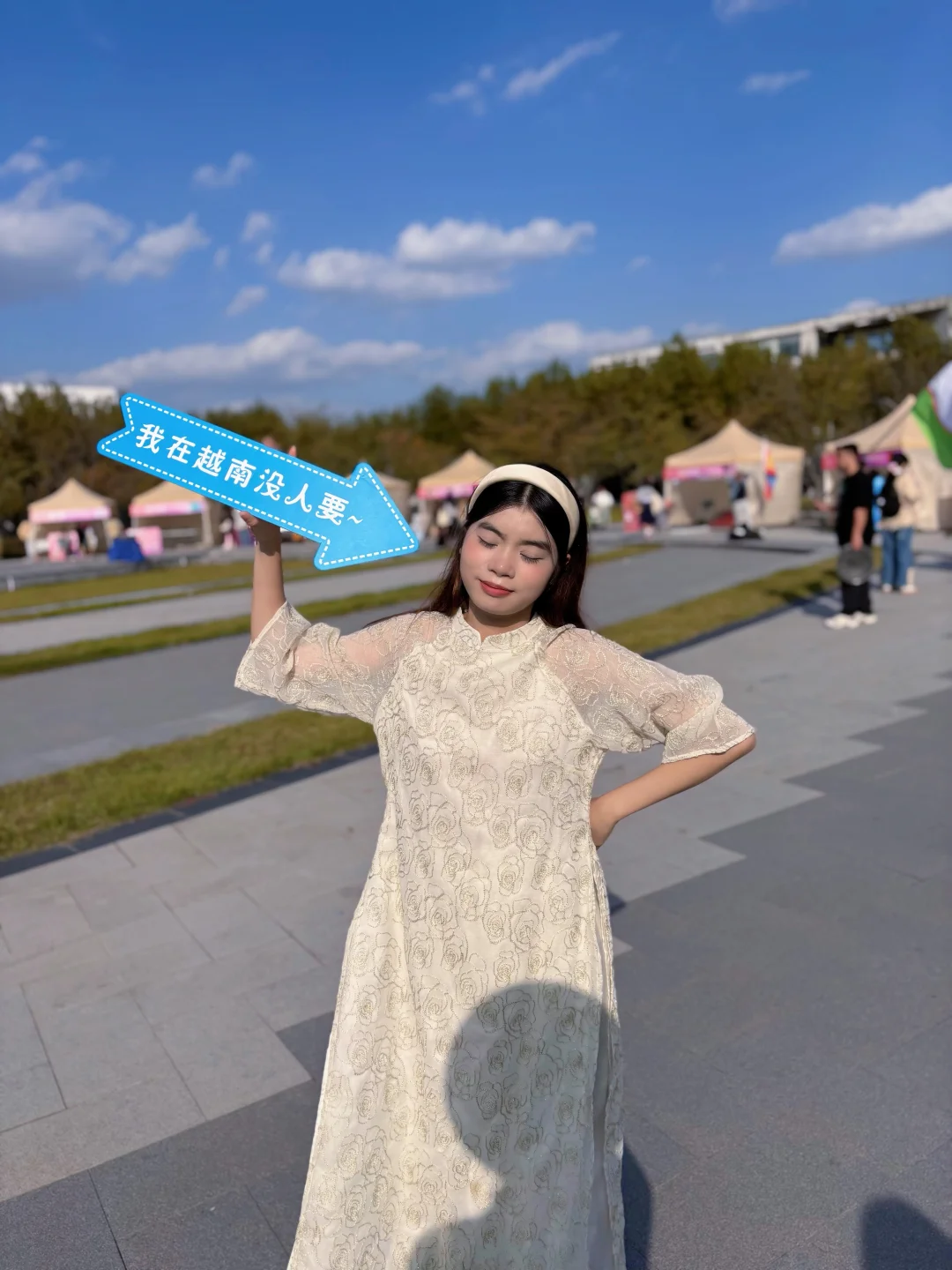 NGUYỄN THỊ HẢI YẾN