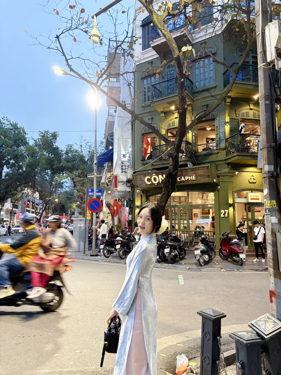 Cao Thị Phương Thanh