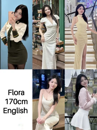 Flora的胡志明市導遊照片 8