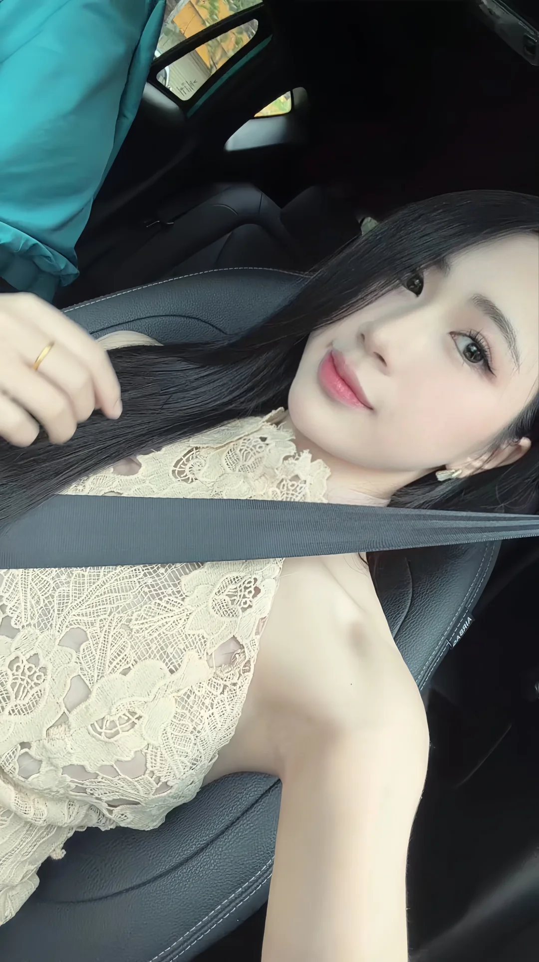 Phương Thuỳ