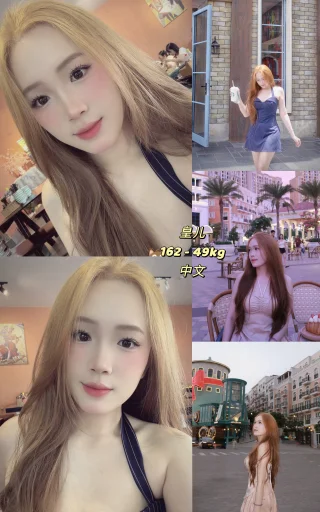 Joyce 皇儿 - Ho Chi Minh City專業導遊，1年經驗