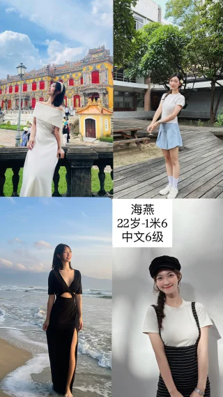 海燕的胡志明市導遊照片 4