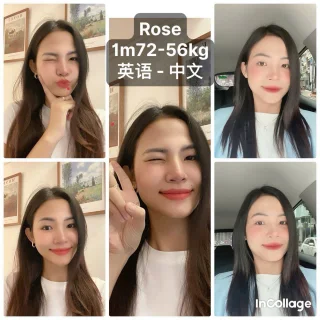 Rose的胡志明市導遊照片 4