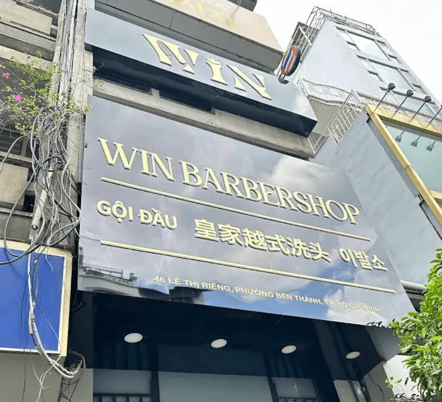 Win Barbershop皇家越式洗頭