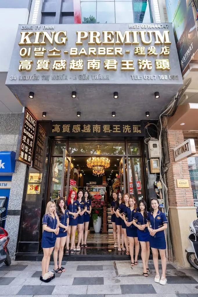KING PREMIUM Barbershop 君王越式洗頭按摩