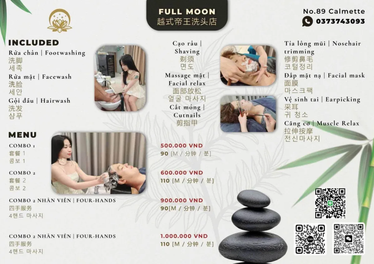 Full Moon 越式帝王洗頭｜一館 매장 이미지 4