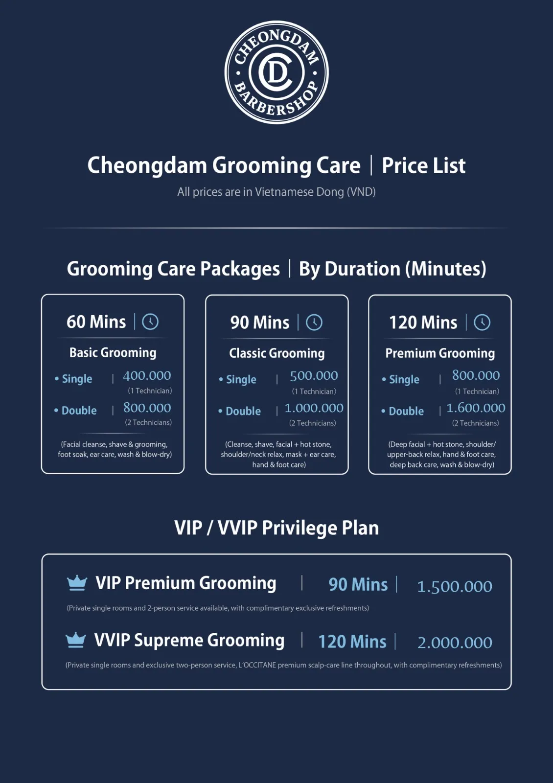 Cheongdam Barbershop 매장 이미지 12