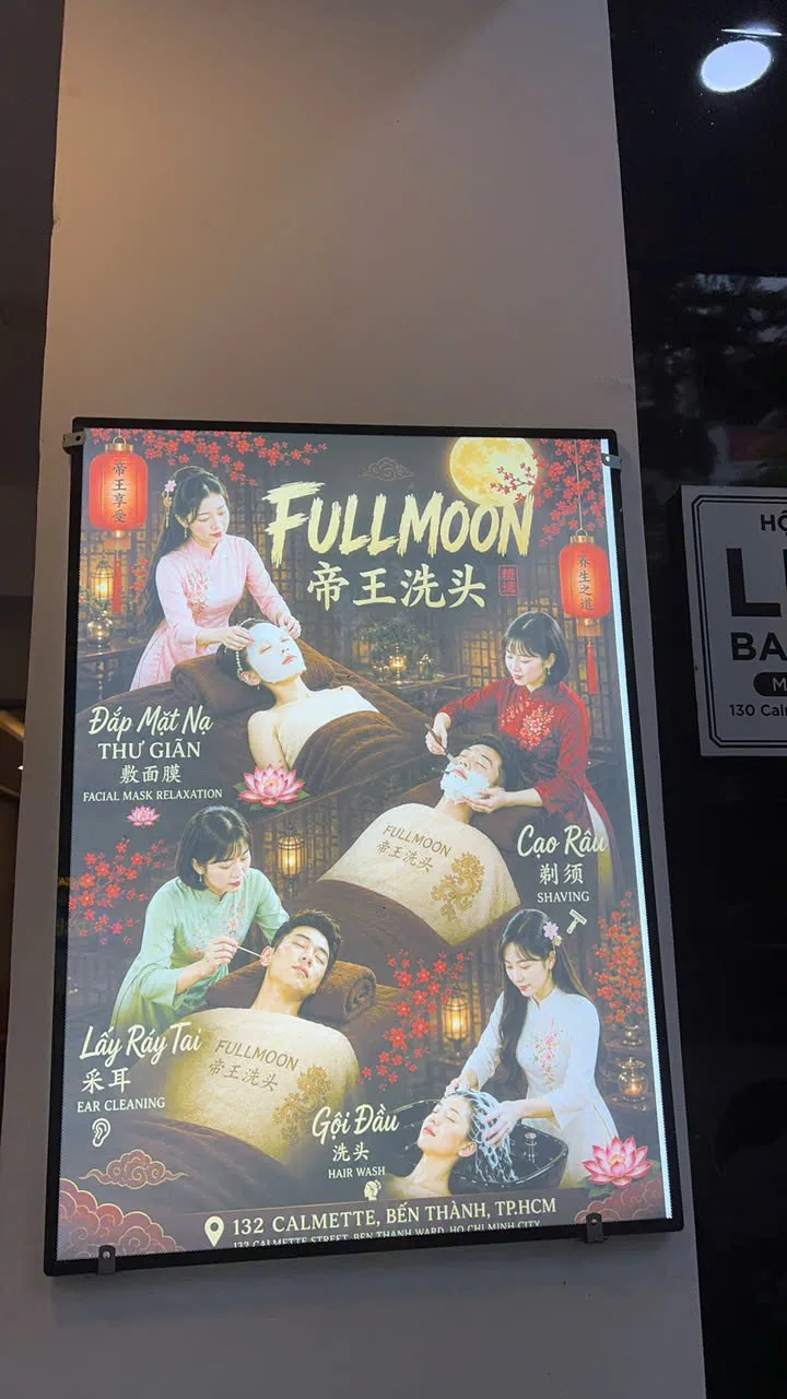 Full Moon 越式帝王洗頭｜二館 매장 이미지 5