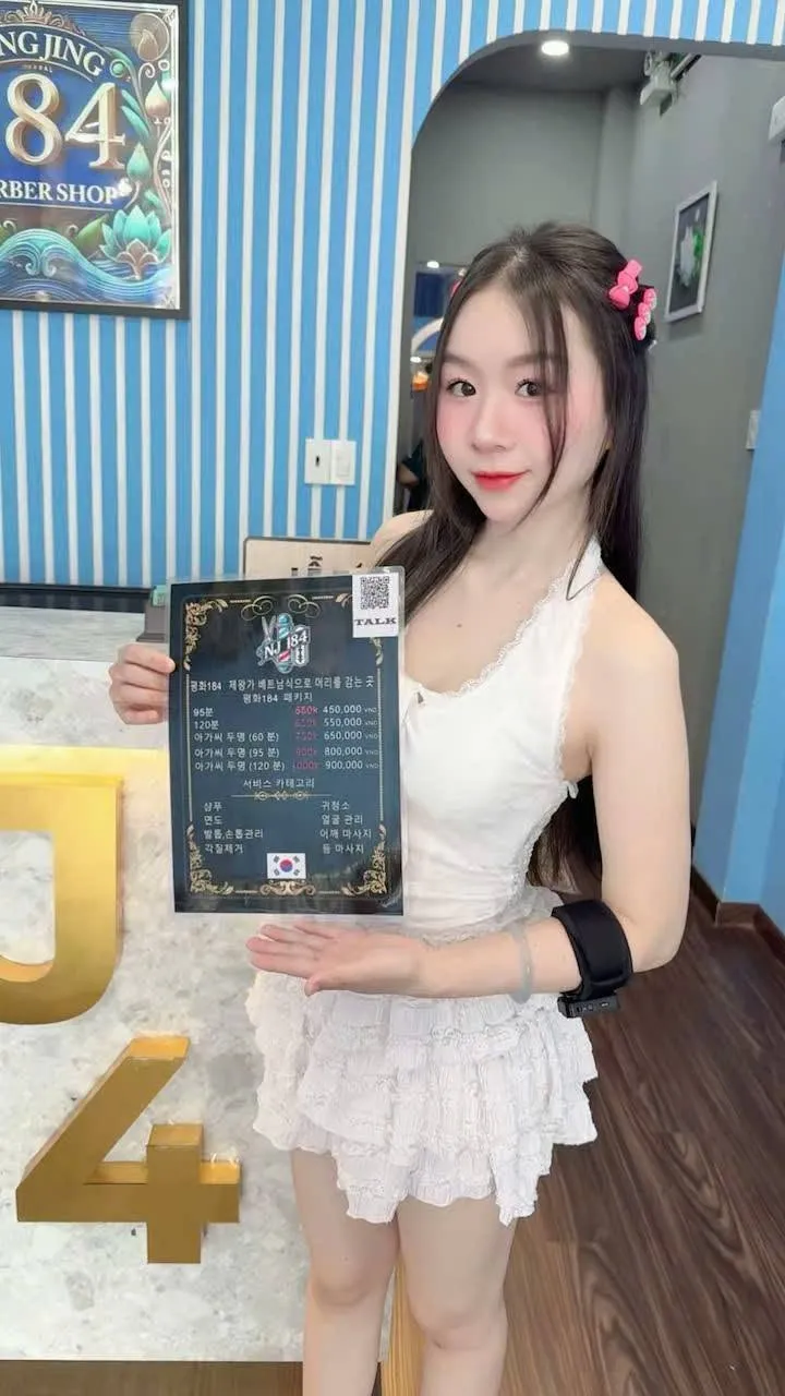 NJ184 바버샵 내부 환경 1
