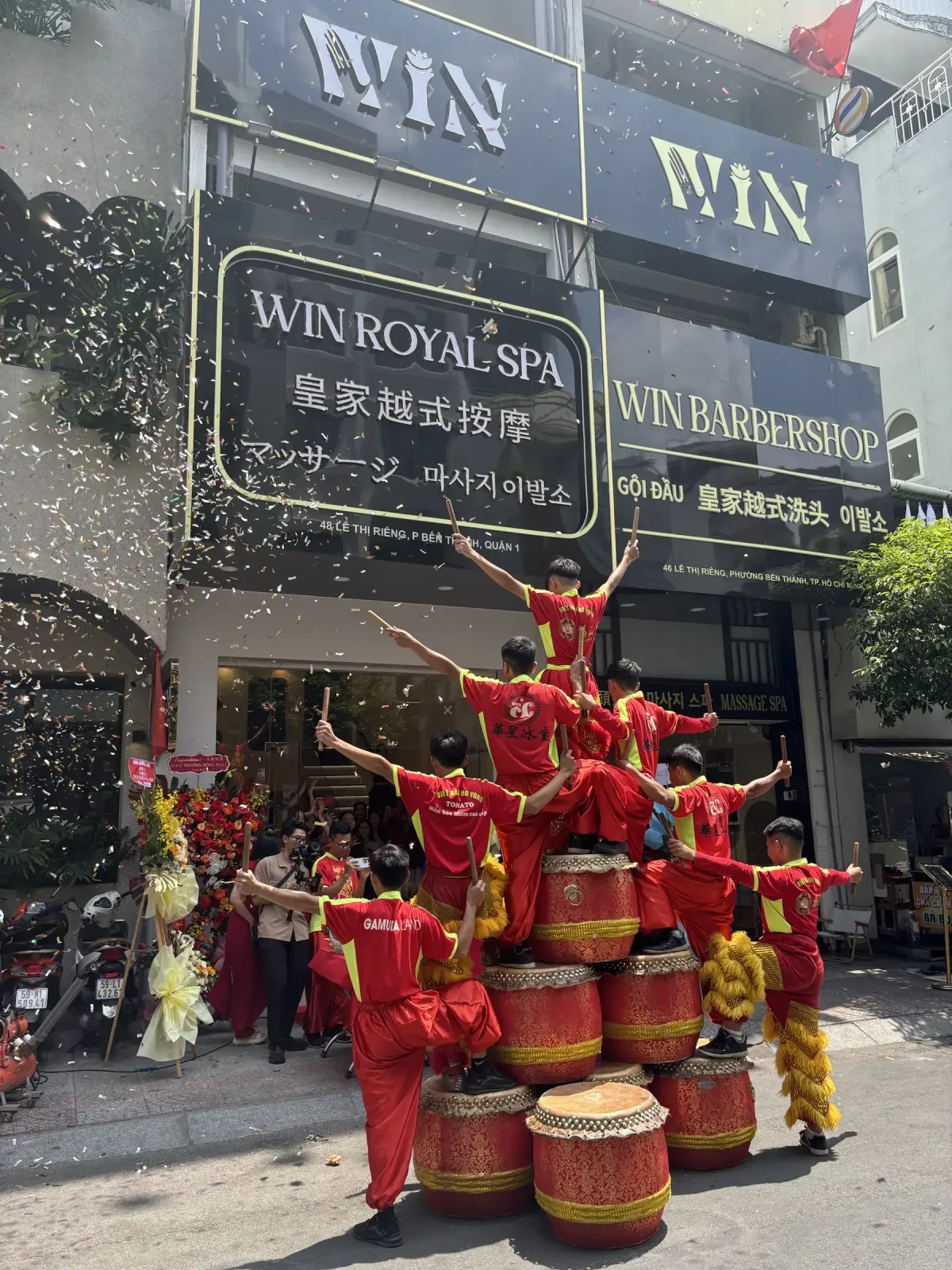 WIN ROYAL SPA 店內環境 2