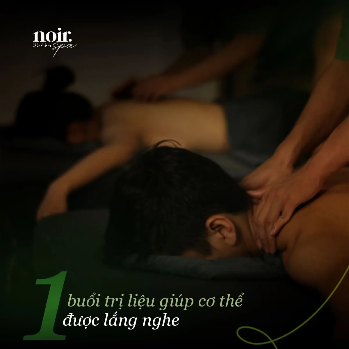 Noir. Spa 店內環境 10