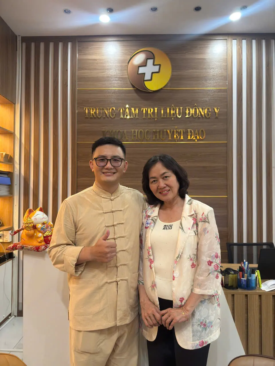 Đông Y Huyệt Đạo Tống Gia Quận 9 店內環境 2