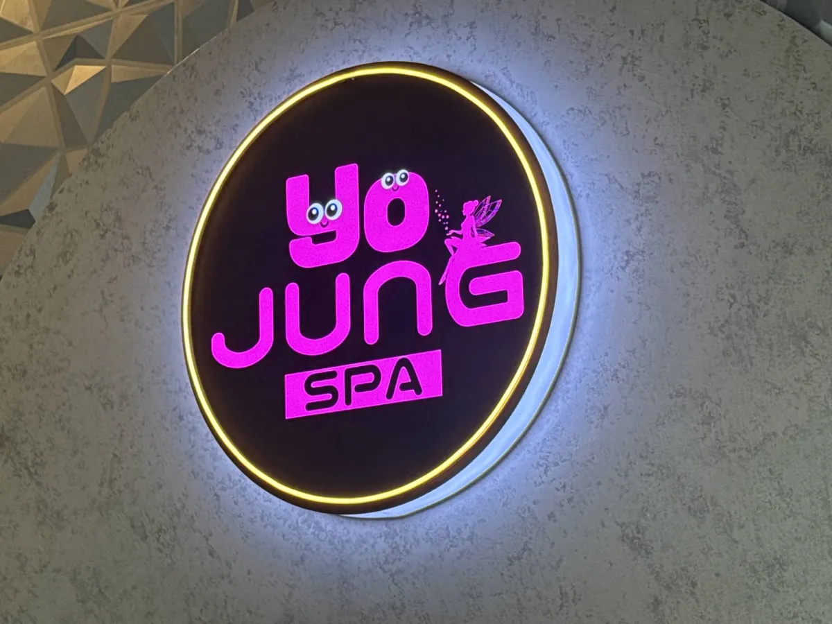 YOJUNG SPA (요정 스파) 店內環境 6