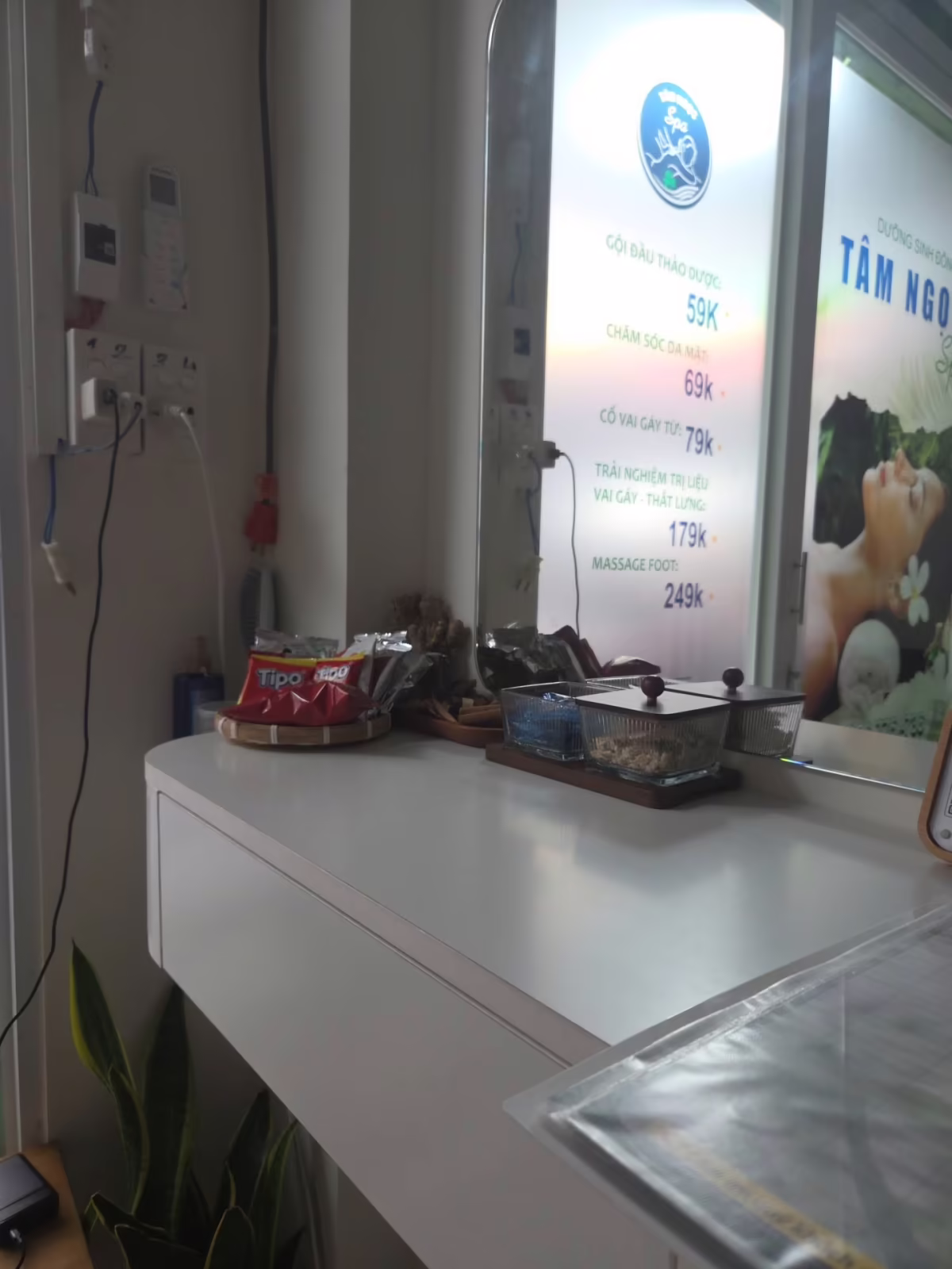 Tâm Ngọc Spa 店內環境 2