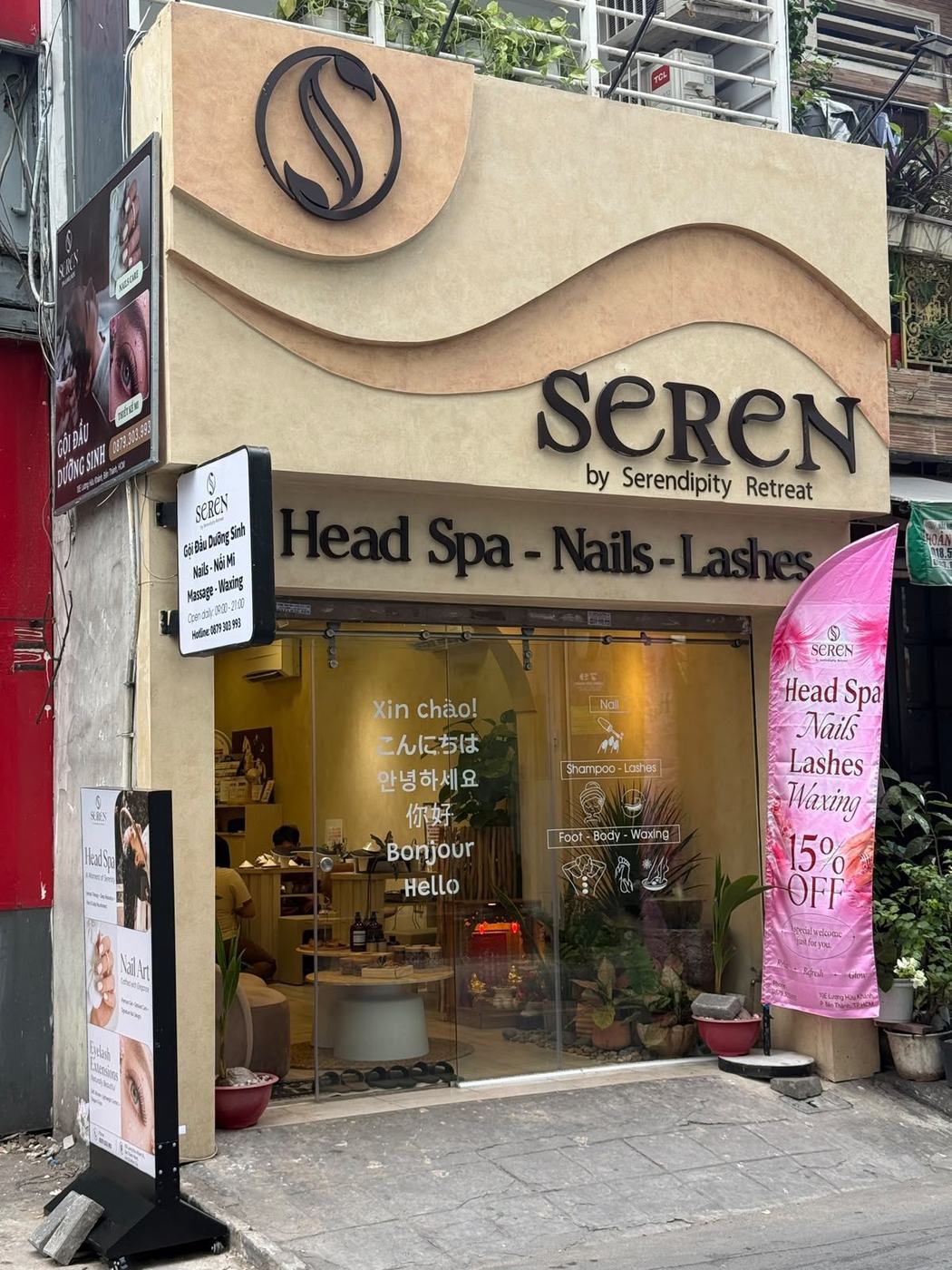 SEREN by Serendipity Retreat 店內環境 2
