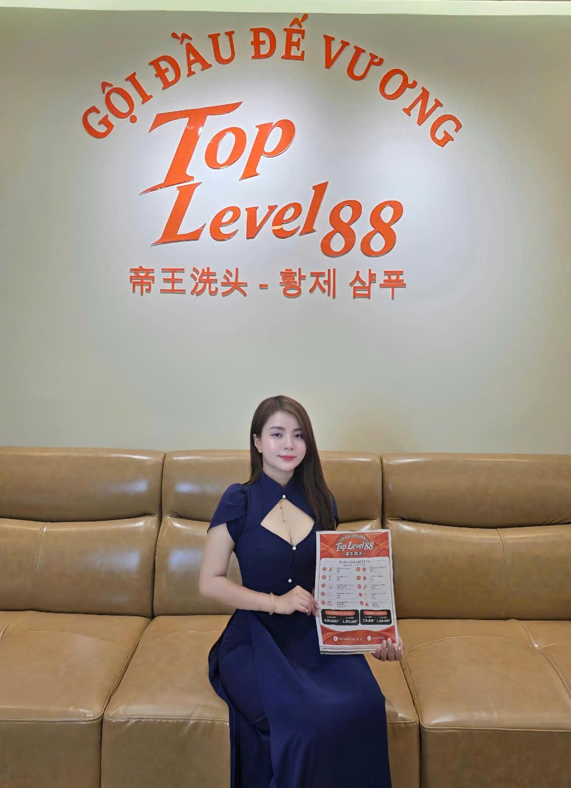 TOP LEVEL 88 - 帝王洗头 - Gội đầu Đế Vương 店內環境 11