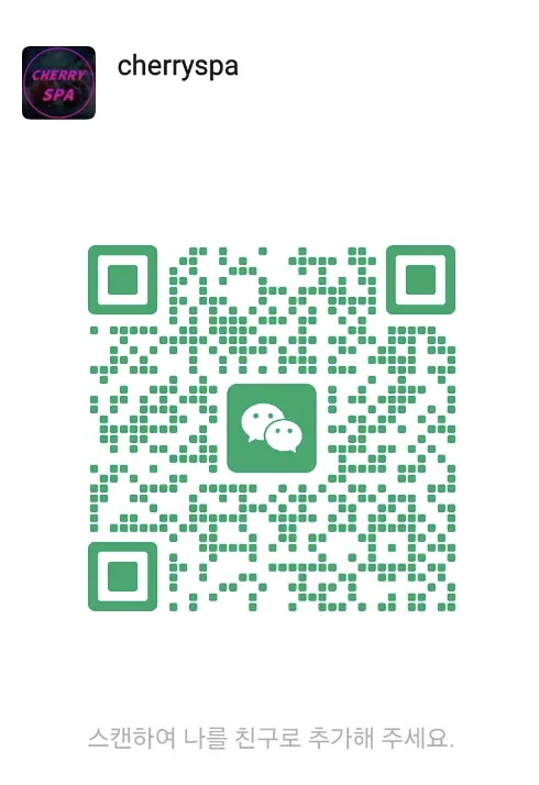 Cherry spa WeChat QR Code